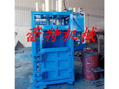 立式廢紙板打包機（jī）