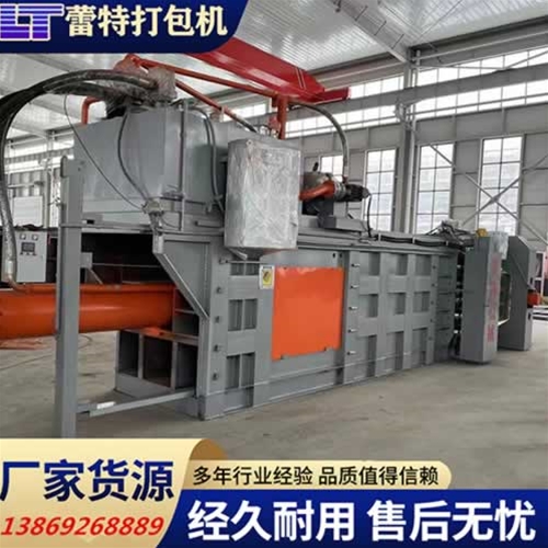 提升門（mén）廢紙打包（bāo）機