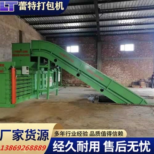 提（tí）升門廢紙打包機