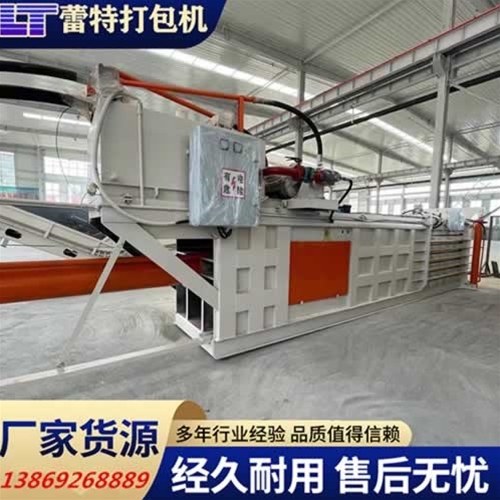 提（tí）升門廢紙打包機