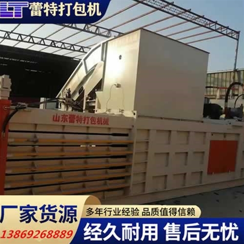 提（tí）升（shēng）門廢紙打包（bāo）機