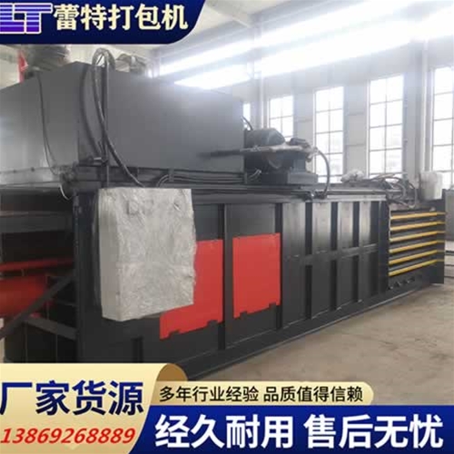 開關門廢（fèi）紙打包機