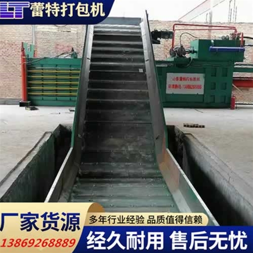 廢紙打包機輸送機