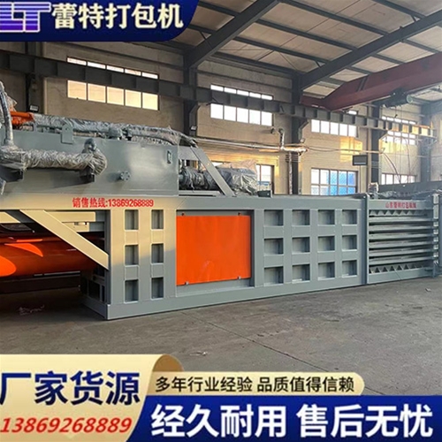 提升門廢紙打包（bāo）機