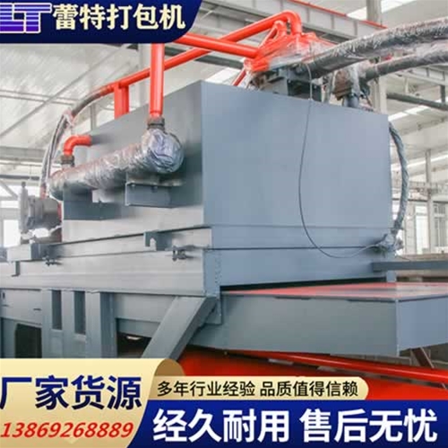 提升門廢紙打包機