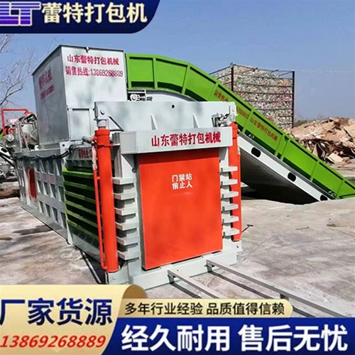 提（tí）升門廢紙打（dǎ）包機（jī）
