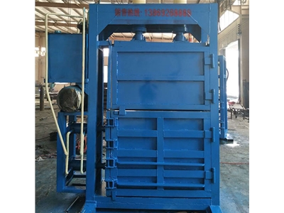 立式廢紙打包機